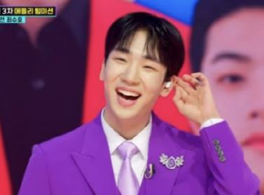 밀크남최수호