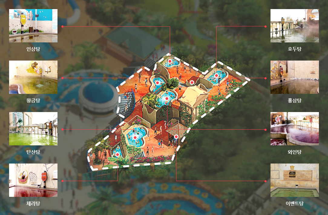 야외온천탕 지도