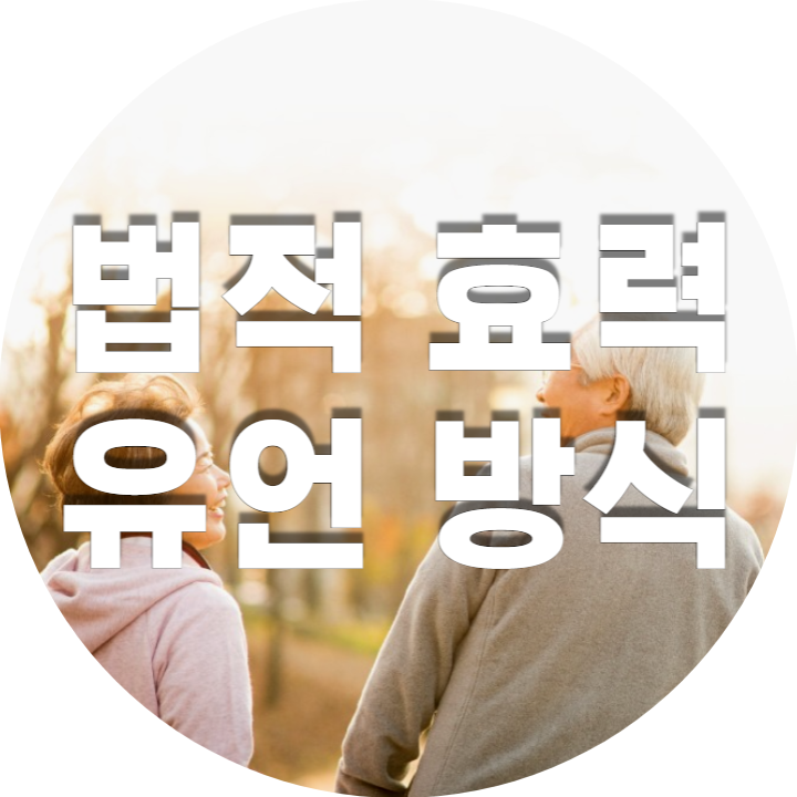 고령의 부부가 마주 보고 웃는 사진입니다.