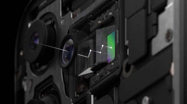 테트라 프리즘 디자인