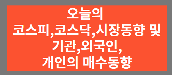 썸내일