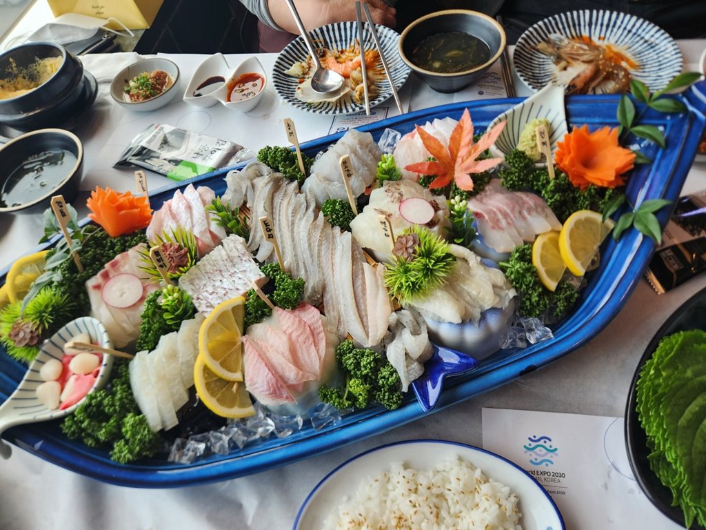 금랑횟집