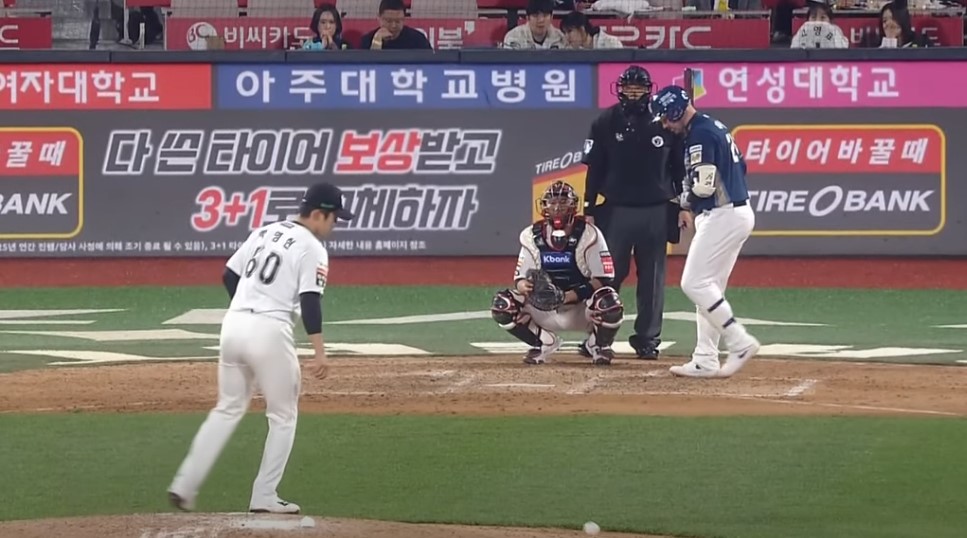 2025 프로야구 NC vs KT