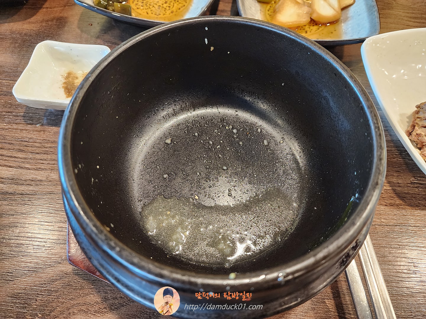 미역 누룽지 반계탕