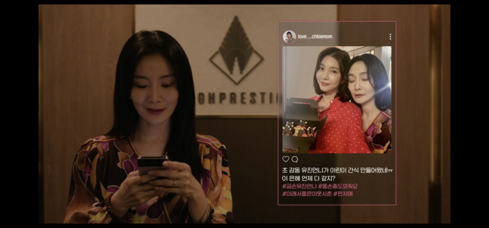 행복 배틀 1회 줄거리