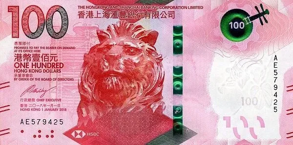 홍콩 환율 홍콩달러_9