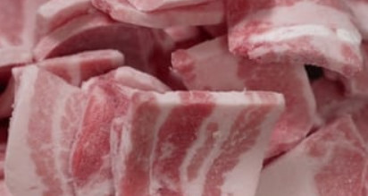 전현무계획2 홍성 최초 냉삼 맛집 정보(47년 전통)