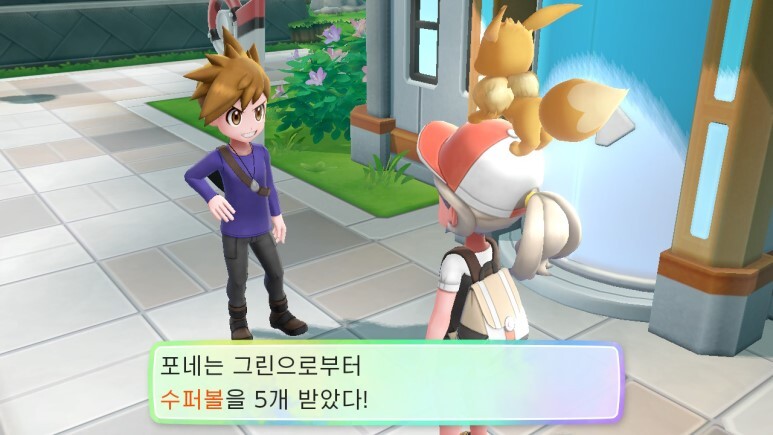 레츠고 피카츄/이브이