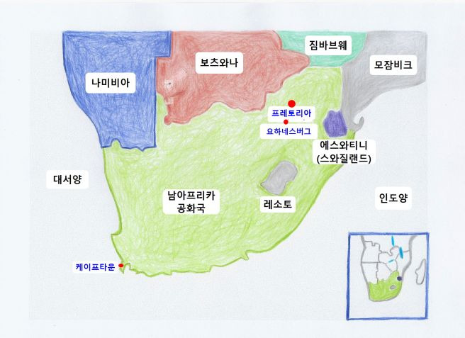 남아공전 0-1 패배 분석: 피파랭킹 변화, 축구선수 전력, 지리적 위치 및 3대 수도, 2026 북중미 월드컵 홍명보호 총정리