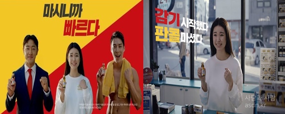 판콜에스,판콜에이 효능 효과,성분,가격,부작용 총정리