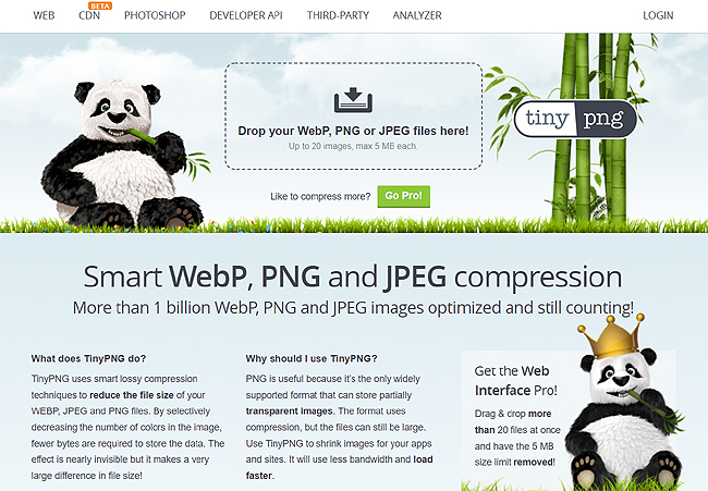 tinypng-이미지-압축-사이트