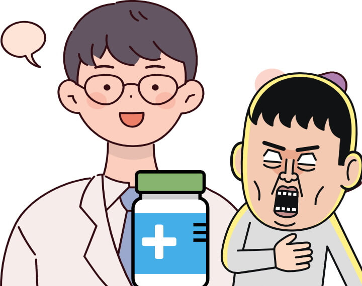 공황장애치료