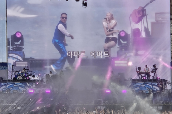 싸이 흠뻑쇼 2025 전국 일정 예매 총정리