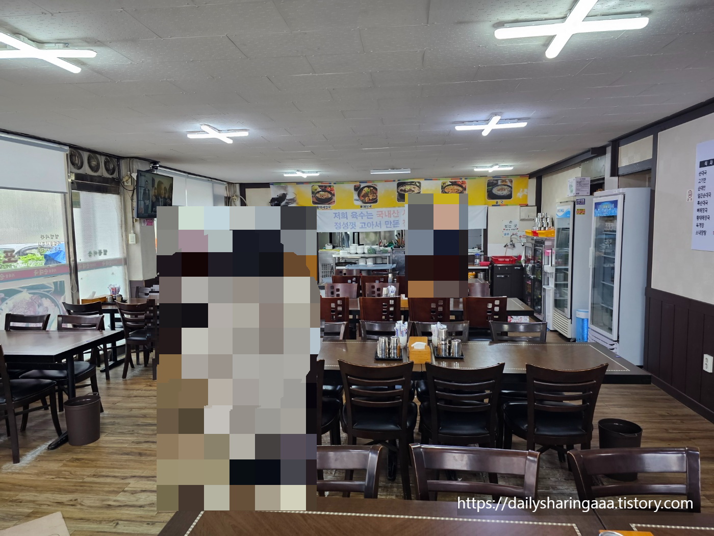 인천_가정동_가마솥순대국_내부1