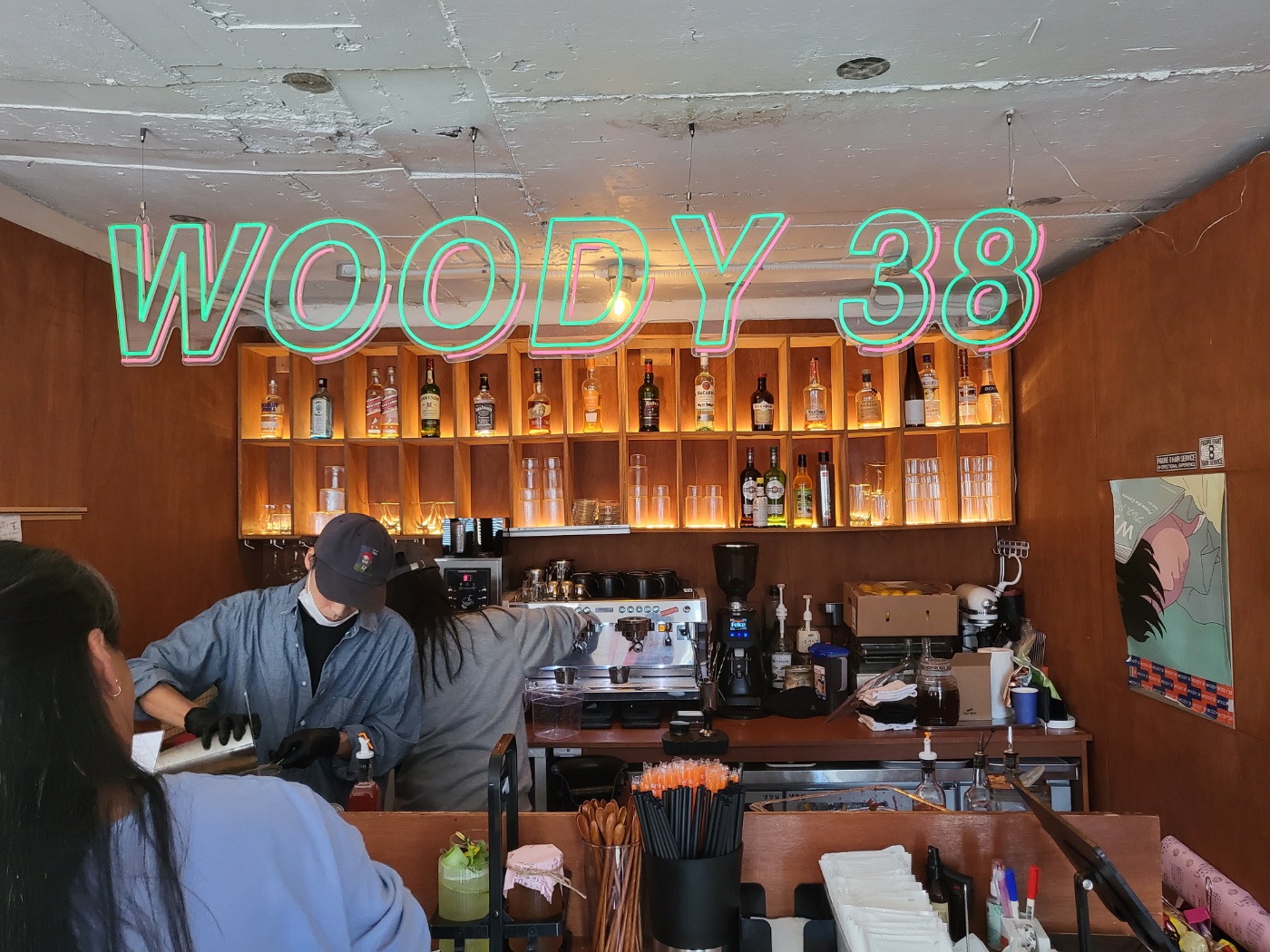 동네멋집 4호 카페 우디38