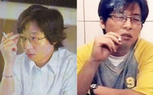 유재석 담배