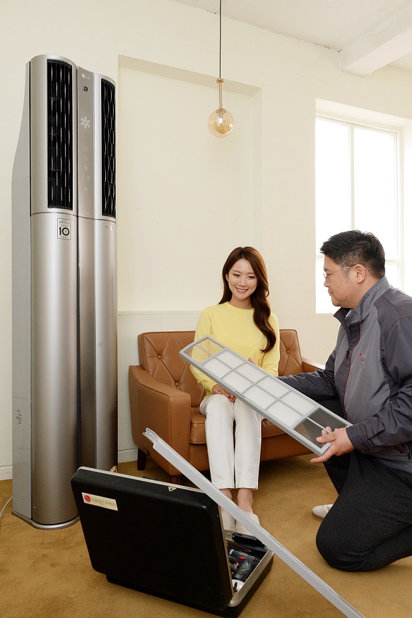 lg전자 에어컨 사전점검신청