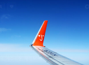 인천공항 주차요금