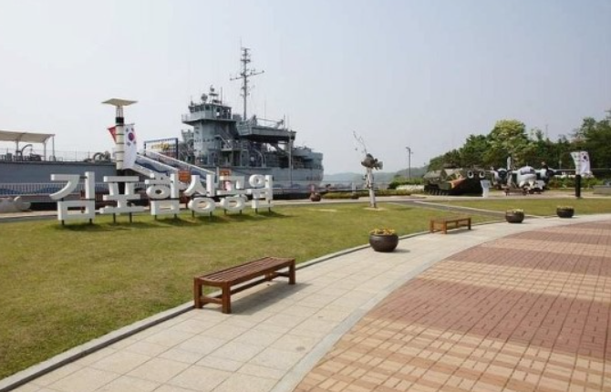 김포함상공원 계절별 풍경