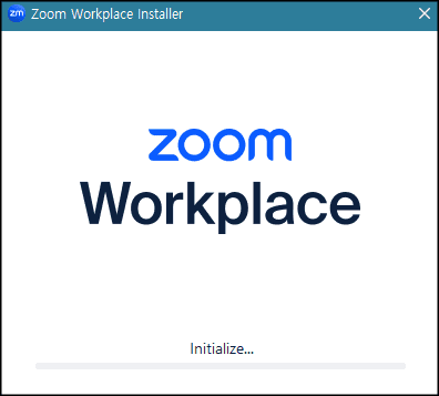 줌 프로그램 설치 방법 설명