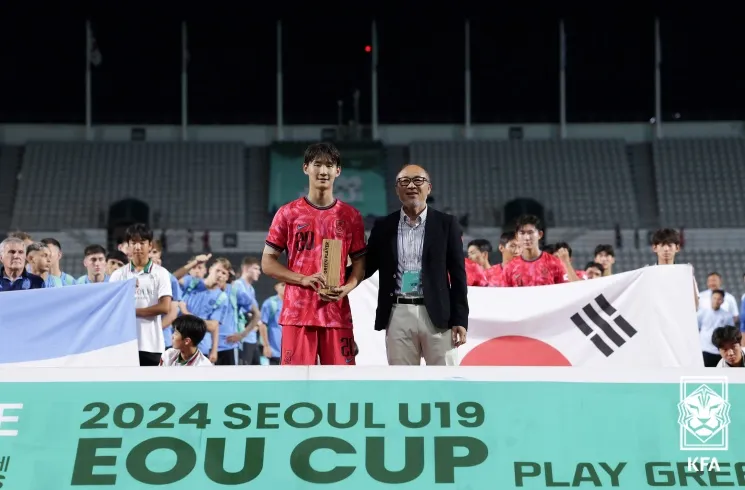 서울 EOU컵 U19 대표팀 일정 강원FC 신민하 최우수 선수