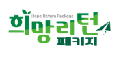 소상공인 폐업지원금 신청