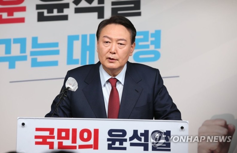 청년도약계좌