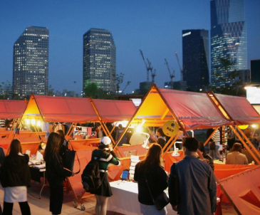 서울 밤도깨비 야시장 사진