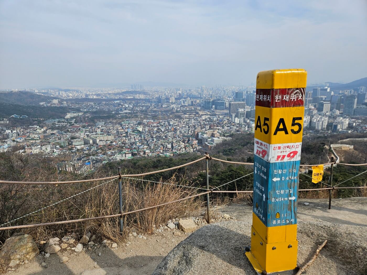 인왕산 등산코스