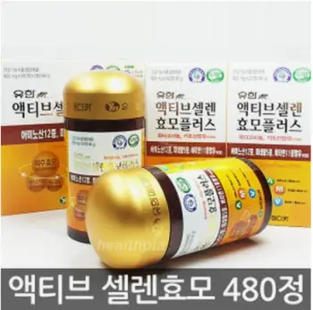 셀레늄 효능, 셀레늄 많은 음식