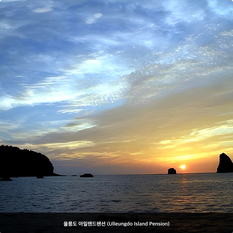 울릉도 아일랜드펜션 (Ulleungdo Island Pension)_5