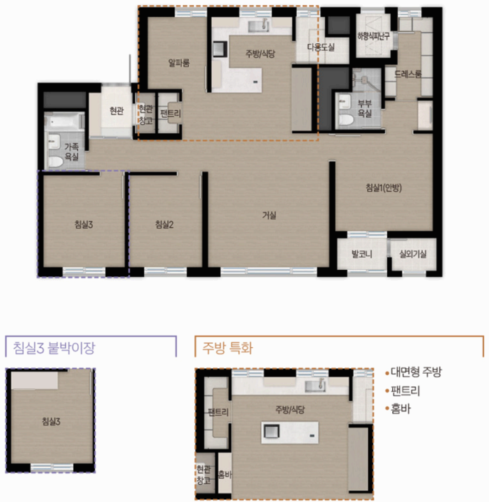 수지자이 에디시온 84㎡A 타입