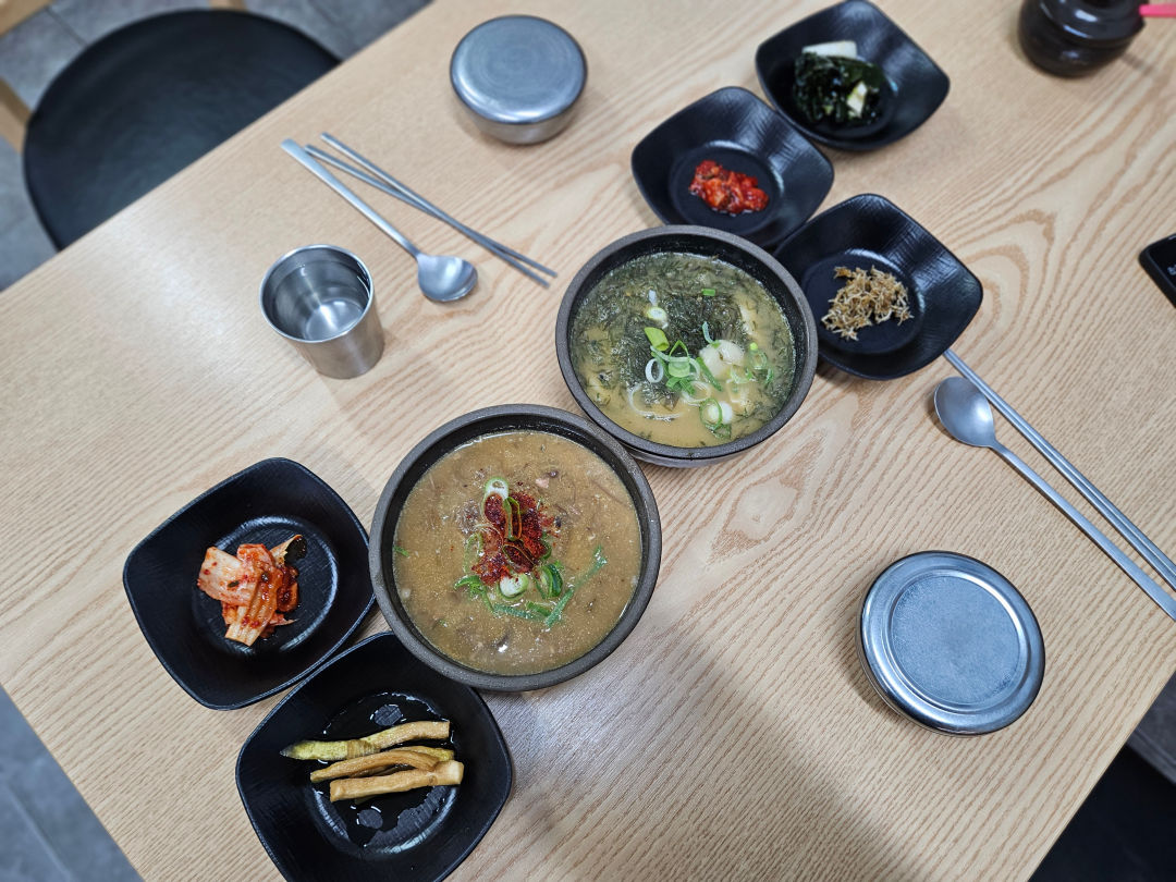 김희선 몸국 상차림 세팅