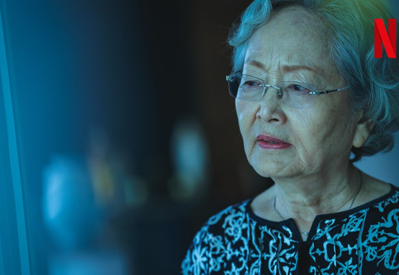 [종말의 바보] 줄거리 정보