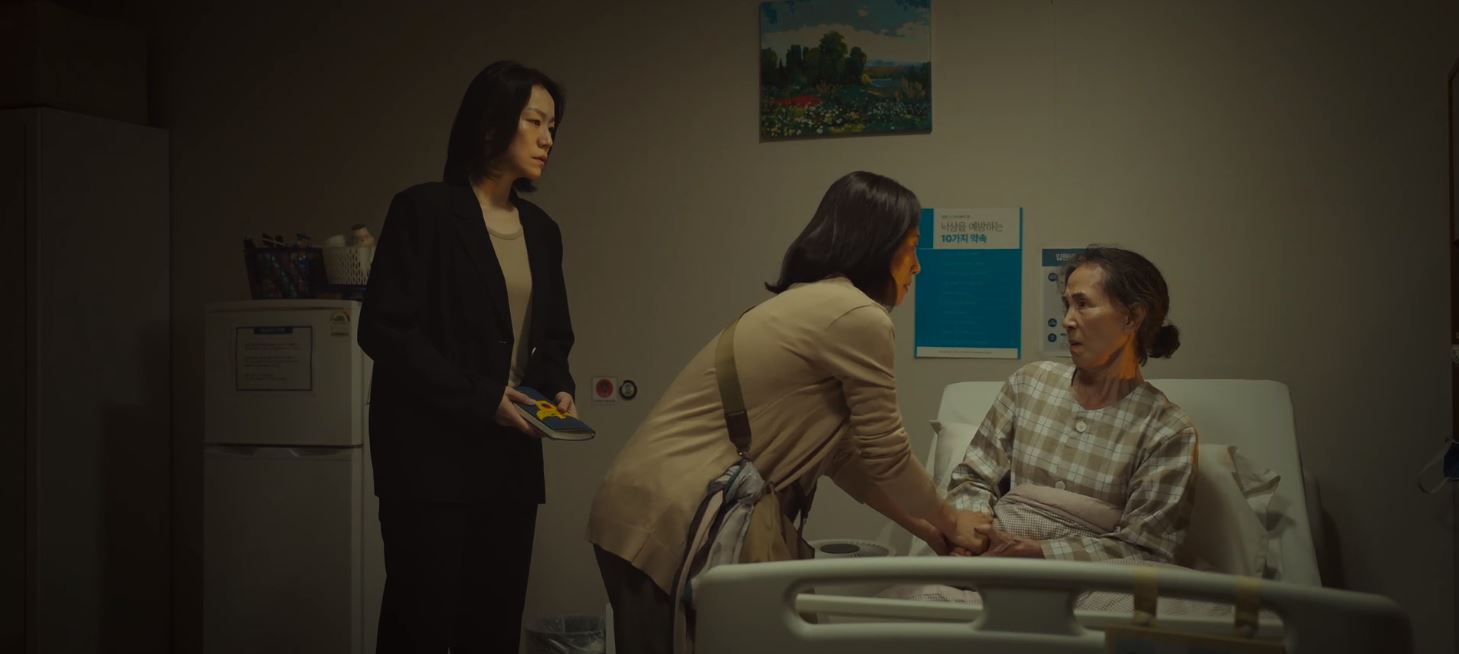 운수오진날_6회