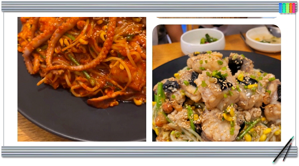 매일 아침 밥상빅매치 돼지갈비아귀찜 후기
