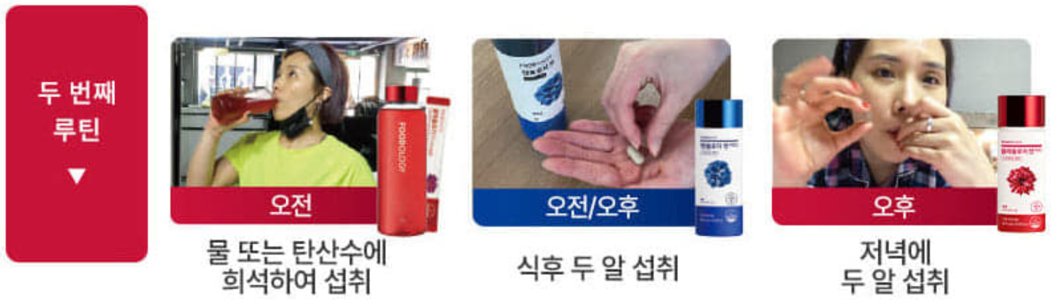 신봉선 다이어트