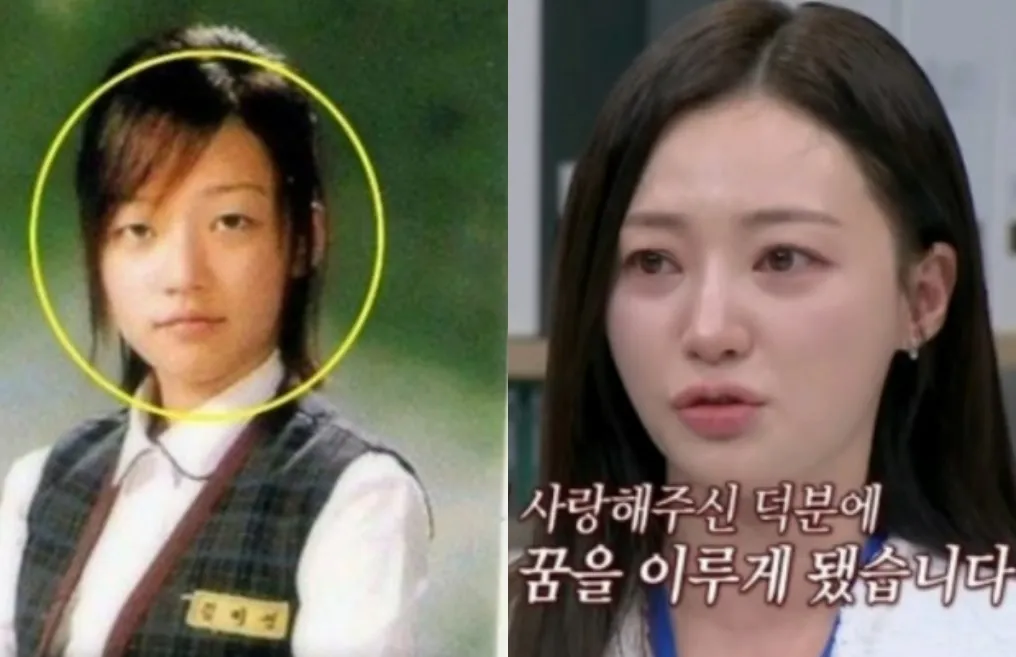 학폭 연예인들을 총정리한 논란과 연예인들의 모든 정리_6