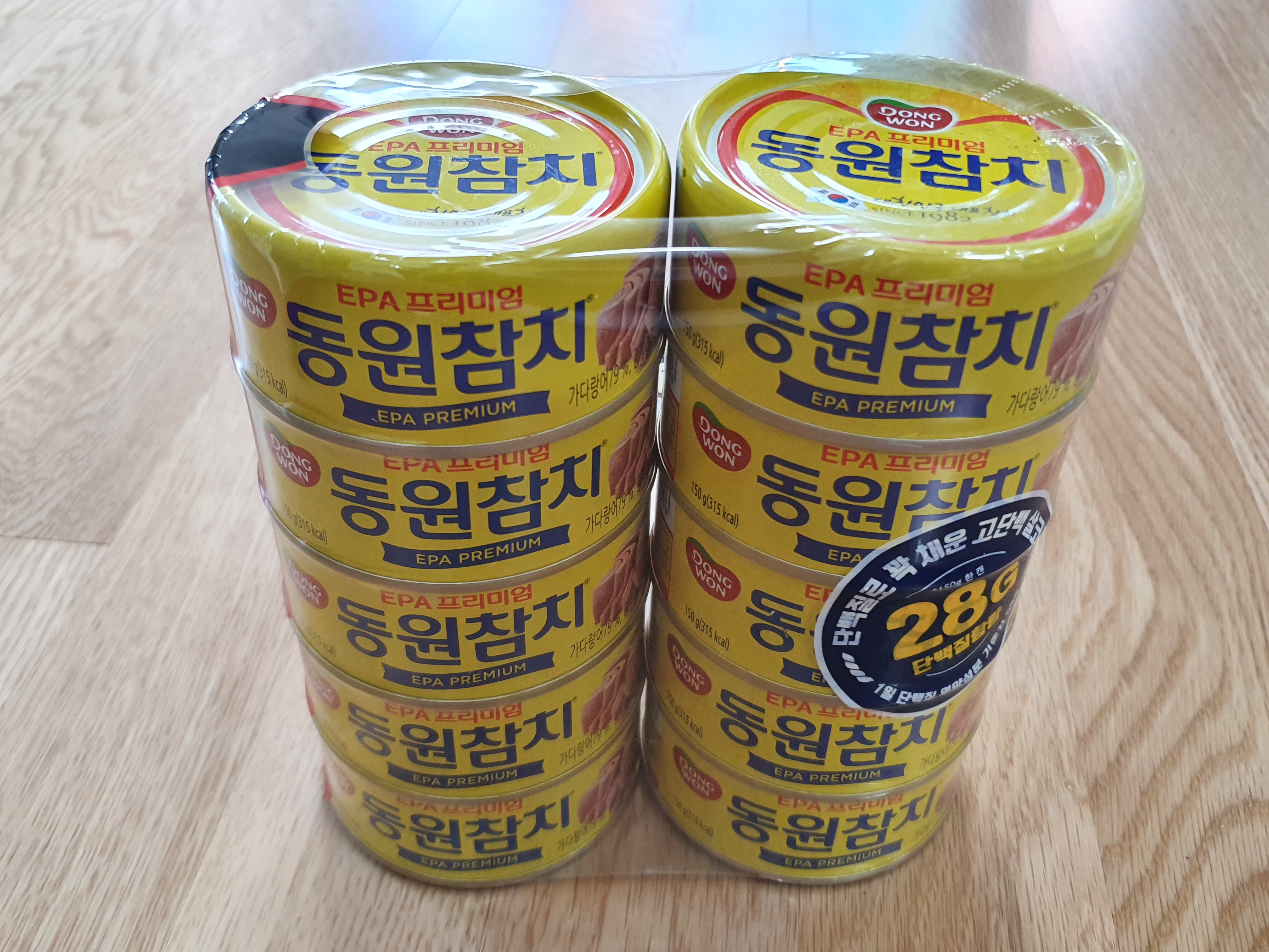 9월 코스트코 두번째 쇼핑 리스트-9