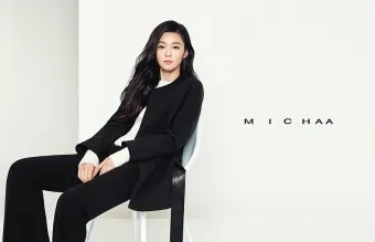 미샤 의류 홈페이지 아울렛 원피스 할인 구매_18
