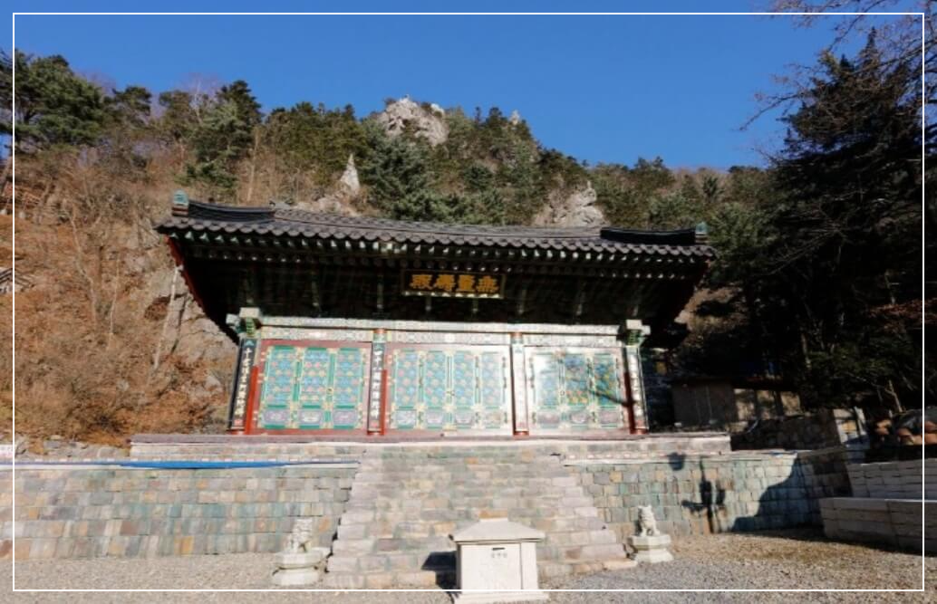 태백 가볼만한곳 베스트10 유일사