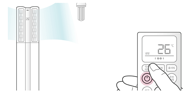 엘지 에어컨 무상점검 서비스&#44;리모컨&#44; 필터 청소