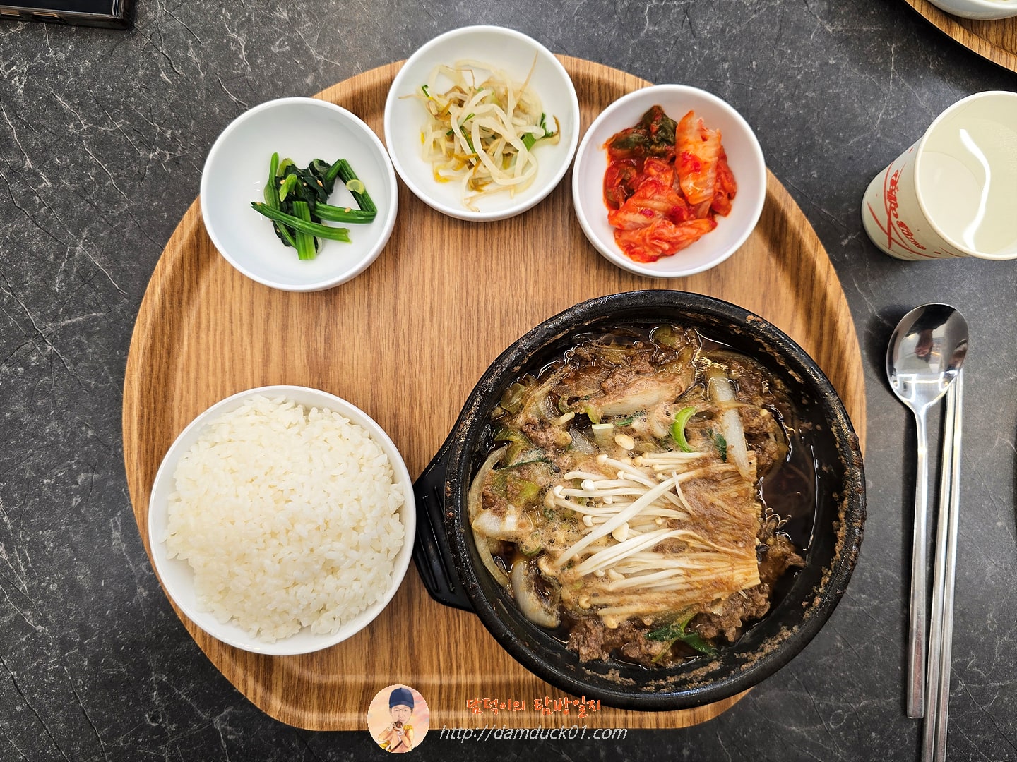 한상 뚝배기 불고기