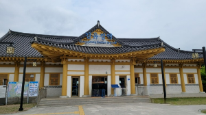 금병산 김유정역
