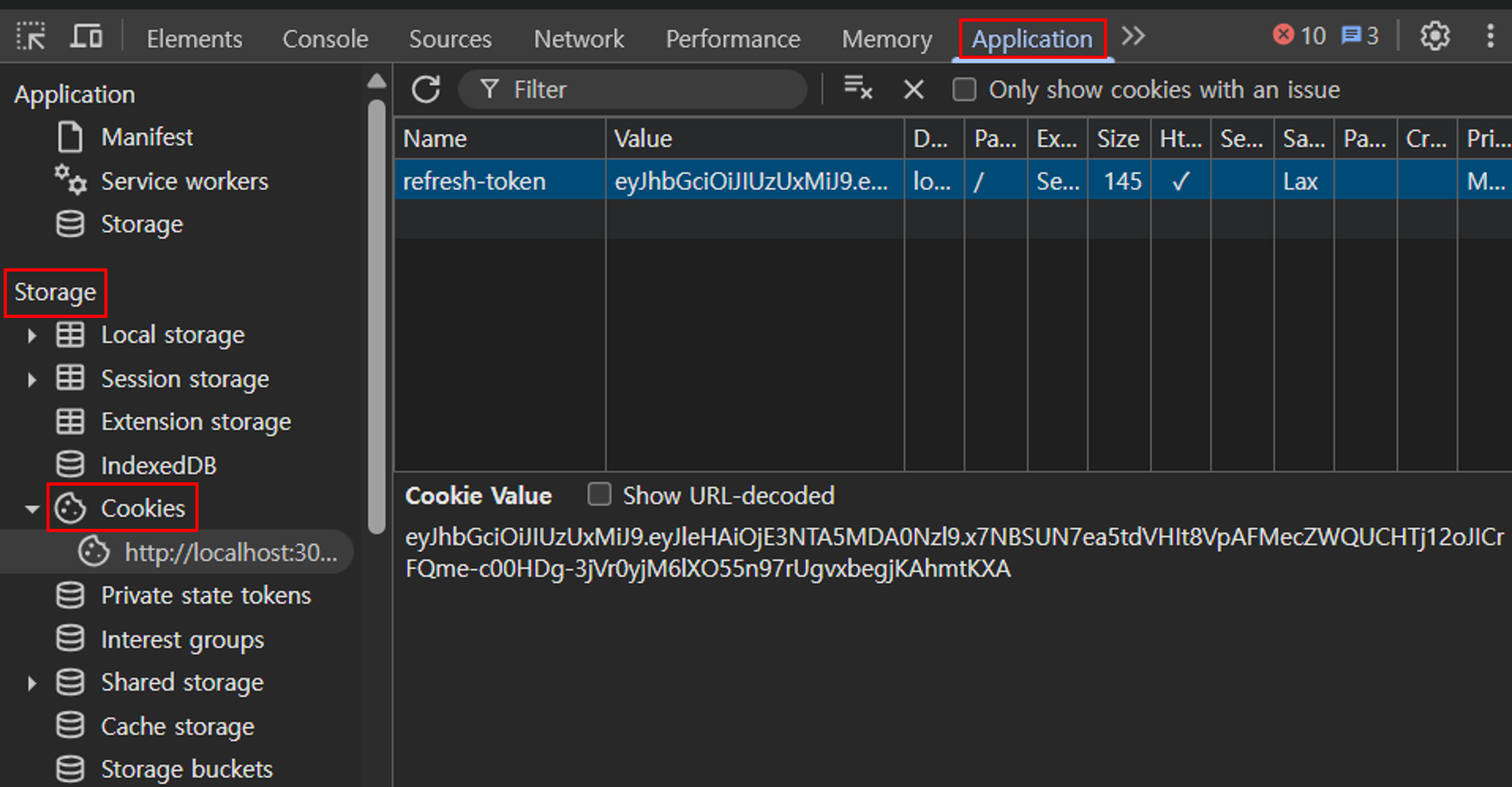 개발자모드로 확인하는 쿠키 저장소