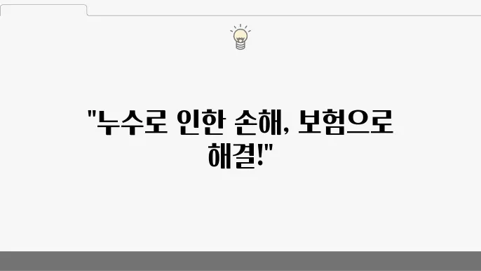 항상 믙분 부탁 윬반 맨트