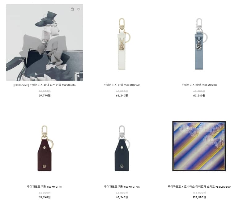 루이까또즈 블랙프라이데이