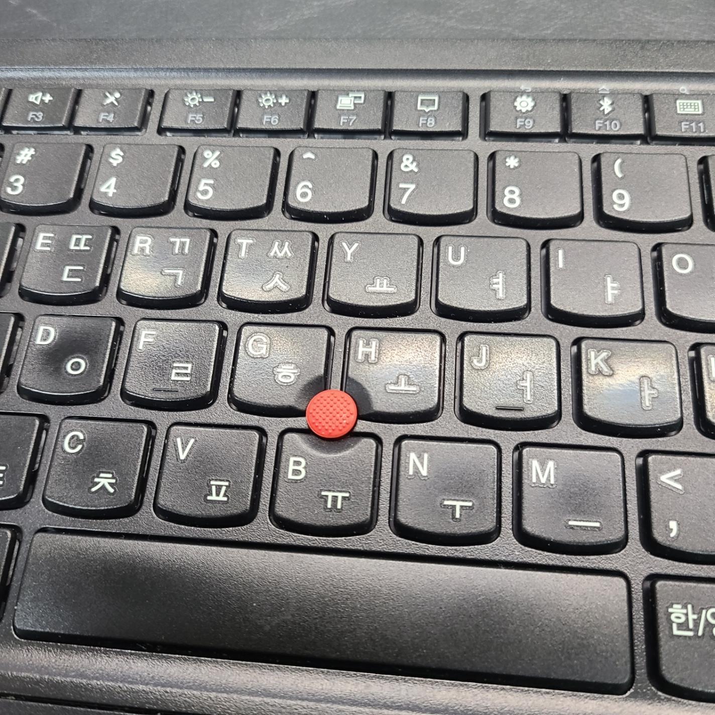레노버 트랙포인트 키보드 빨콩