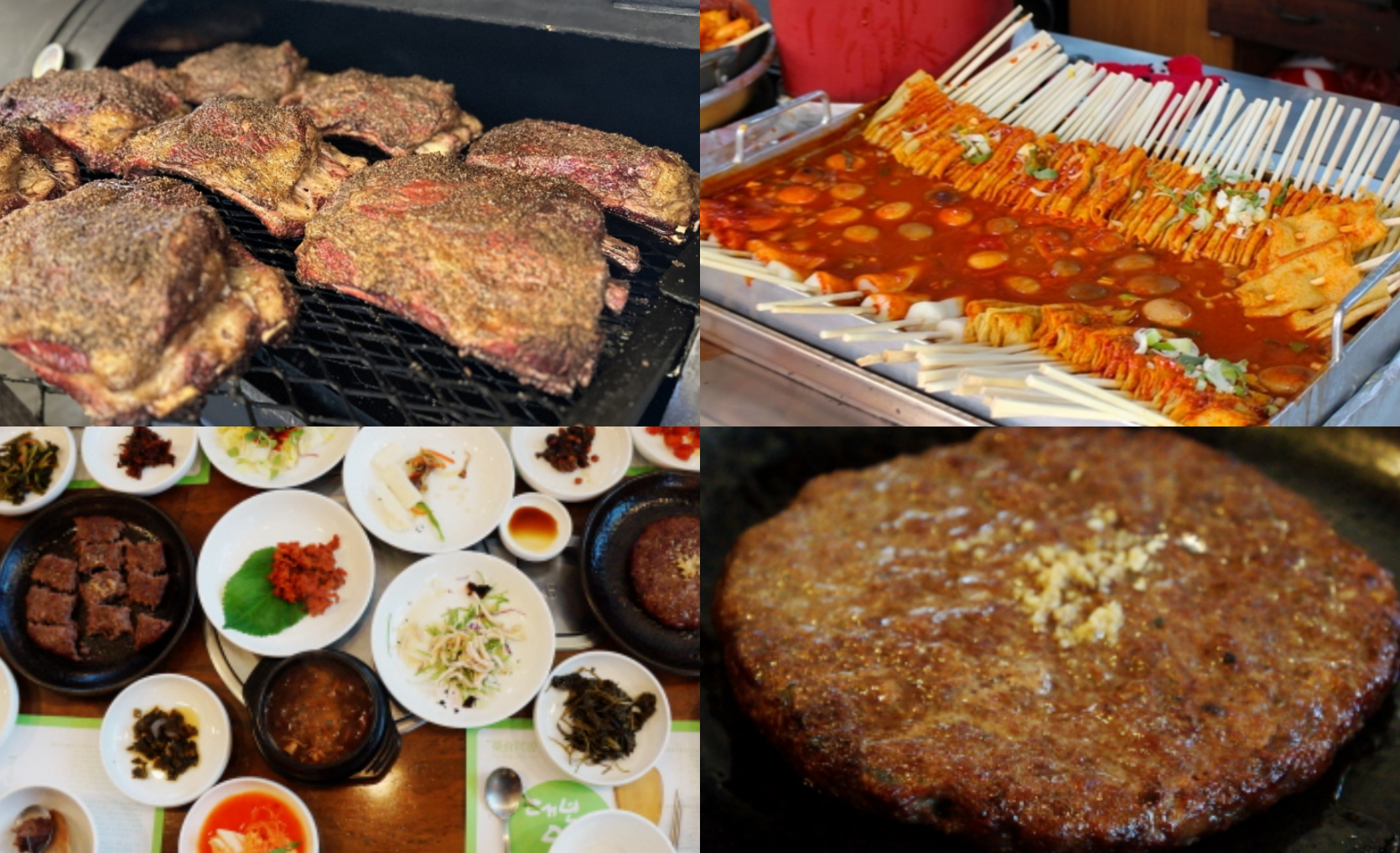 제천 맛집