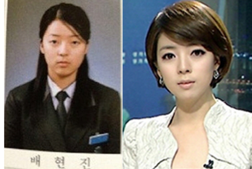 배현진 젊은시절